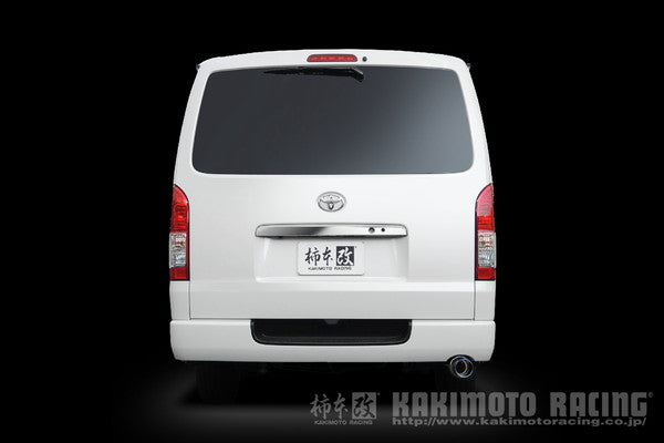 柿本改 GTbox06&S トヨタ レジアスエース QDF-GDH201V 2017/12〜 T443159