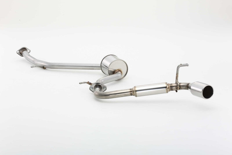 FUJITSUBO authorize A-S ＋BGテールオプション オーリス DBA-ZRE186H H24.8〜H27.4（2012.8〜2015.4） 【350-22152×1＋BG-OP×1】 マフラー フジツボ オーソライズ A-S＋BGテールOP