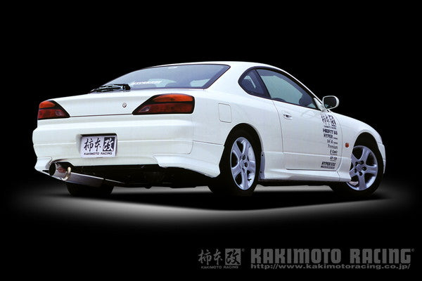 シルビア S15 マフラー 柿本改 ハイパーフルメガN1+Rev. N31353