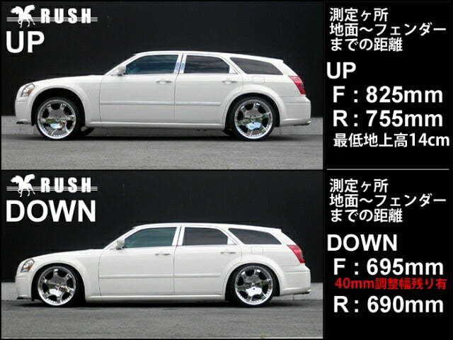 RUSH IMPORT CLASS ダッジ マグナム 2.7SE 3.5SXT 5.7R T 6.1SRT8 2005〜2008 車高調キット 1台分セット