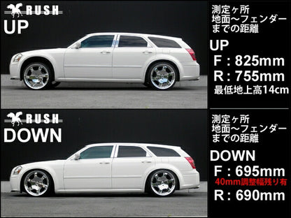 RUSH IMPORT CLASS ダッジ マグナム 2.7SE 3.5SXT 5.7R T 6.1SRT8 2005〜2008 車高調キット 1台分セット