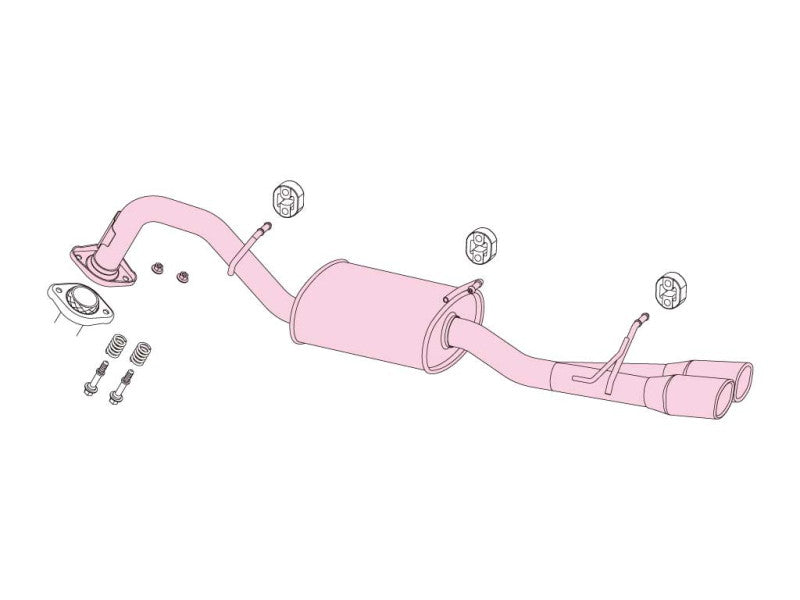 FUJITSUBO authorize A-S カローラフィールダー DBA-NZE161G H24.5〜H27.3（2012.5〜2015.3） 【350-22531】 マフラー フジツボ オーソライズ A-S