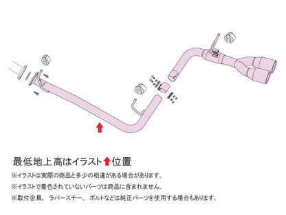 FUJITSUBO authorize A-S ヴェルファイア 6AA-AAHH40W R5.6〜（2023.6〜） 【350-28161】 マフラー フジツボ オーソライズ A-S