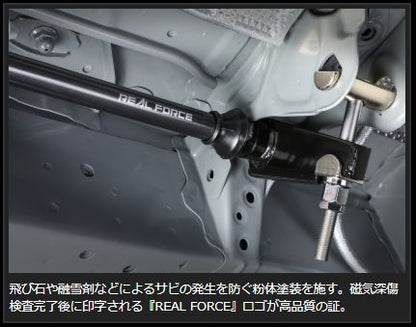 Genb REAL FORCE チューンドトーションバー φ26.8 トヨタ ハイエース TRH200/KDH200/GDH200系 STS01FH