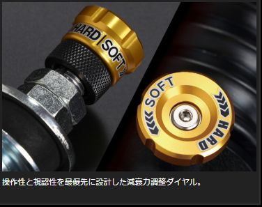 Genb CLOUD WALKER ハイパフォーマンスダンパー トヨタ ハイエース TRH200/KDH200/GDH200系 SPD01H