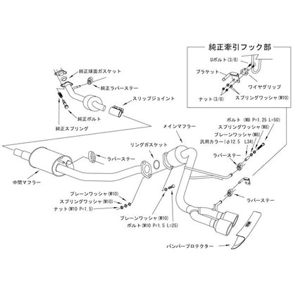 HKS Super Turbo Muffler アルトワークス HA36S 15/12-21/12 【31029-AS001】 マフラー Super Turbo Muffler エッチケーエス スーパーターボマフラー