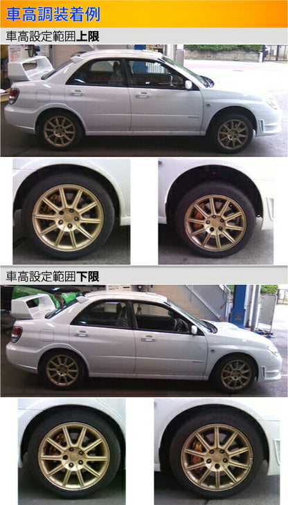 Largus Spec S スバル インプレッサ GDB