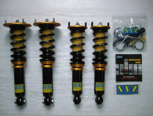 XYZ SSタイプ車高調 ニッサン プリメーラ P11 1995〜2001 SS-NI28