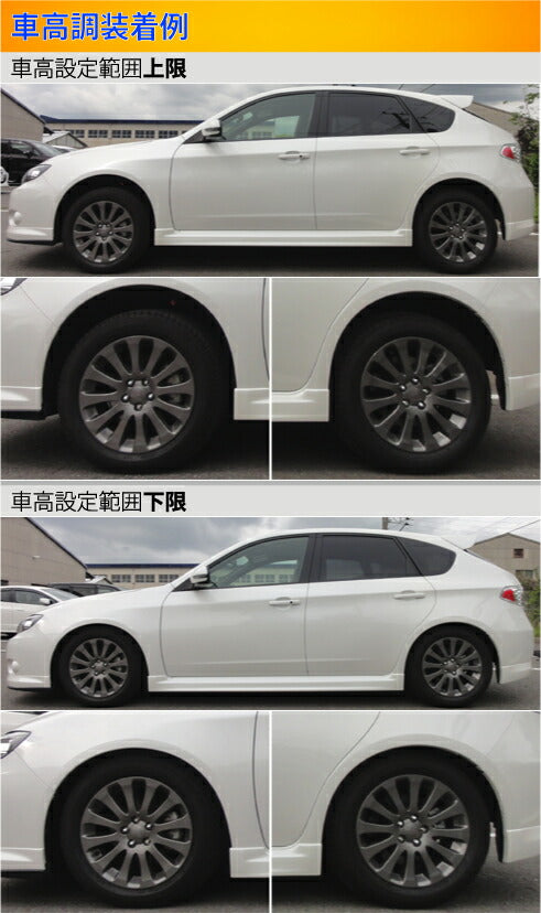 柿本改│Class KR│C26 セレナ│ガソリン車/ハイブリッド│マフラー│ へぇ