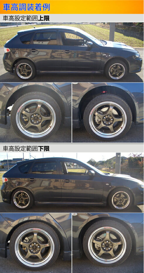 Largus Spec S スバル インプレッサ GH3/GH8