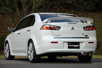 FUJITSUBO authorize A-S ＋BGテールオプション ギャランフォルティス DBA-CY6A H23.10〜（2011.10〜） 【350-33063×1＋BG-OP×1】 マフラー フジツボ オーソライズ A-S＋BGテールOP