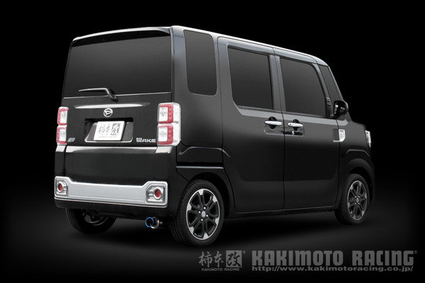 柿本改 GTbox06&S トヨタ ピクシスメガ DBA-LA700A 2015/07〜 D44316