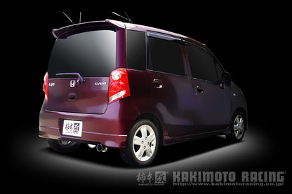 柿本改 GTbox 06&S ライフ DBA-JC1 2010/4〜2014/4 【H44383】 マフラー カキモト カキモト GTボックス 06&S
