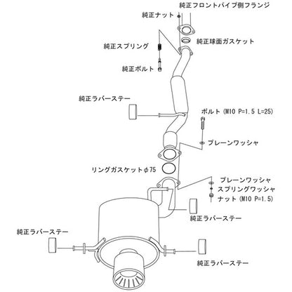 HKS Super Turbo Muffler インプレッサ WRX STI GDB 04/06-07/06 【31029-AF001】 マフラー Super Turbo Muffler エッチケーエス スーパーターボマフラー