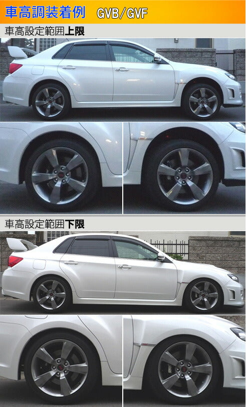 Largus Spec S スバル インプレッサ GRB/GVB/GVF