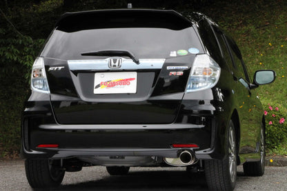 FUJITSUBO authorize A-S フィット DBA-GE8 H19.10〜H22.10（2007.10〜2010.10） 【350-51531】 マフラー フジツボ オーソライズ A-S