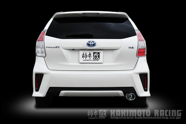 プリウスα ZVW40W マフラー 柿本改 GTボックス06&S T443139 KAKIMOTO