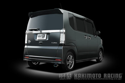 柿本改 GTbox 06&S N-BOX＋カスタム DBA-JF1 '13 12_M C前 2012/7〜2013/12 【H44389】 マフラー カキモト カキモト GTボックス 06&S