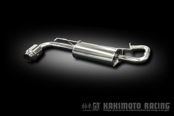 柿本改 hyper GTbox Rev. トヨタ ブレイド DBA-AZE156H 2006/12〜2010/03 T41395