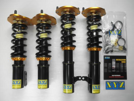 XYZ RSタイプ車高調 マツダ ランティス CBA8P/CBAEP 1993〜2005 RS-MA12