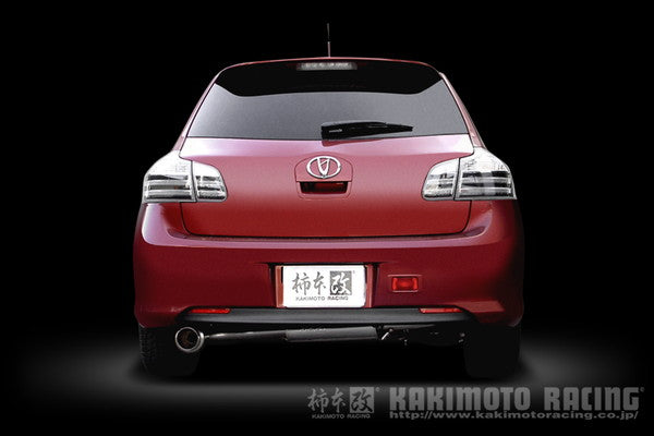 柿本改 hyper GTbox Rev. トヨタ ブレイド DBA-AZE156H 2006/12〜2010/03 T41395