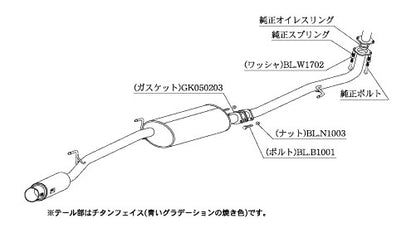 柿本改 GTbox 06&S N-BOX DBA-JF2 2011/12〜2017/9 【H44391】 マフラー カキモト カキモト GTボックス 06&S