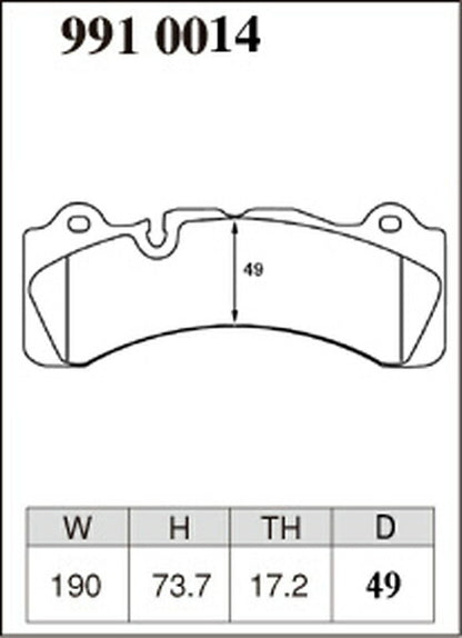 DIXCEL ブレーキパッド RAタイプ トヨタ 86 ZN6 2012/04〜 フロント左右セット 9910014