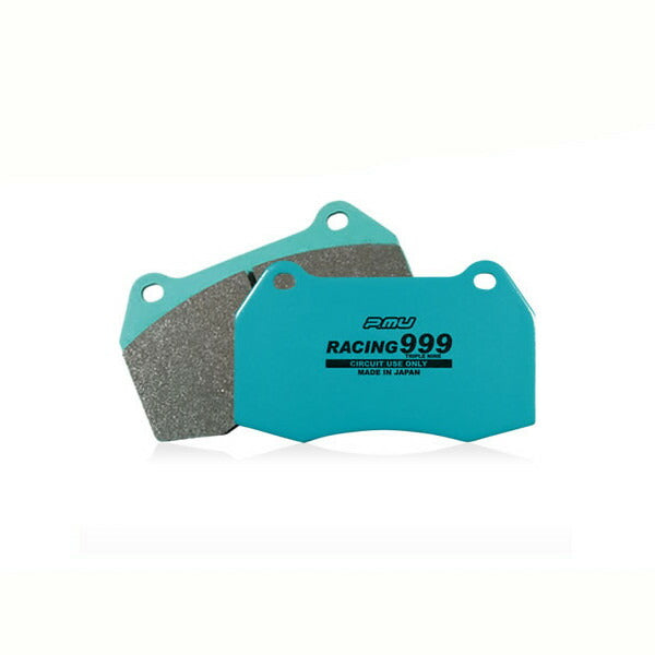 Project μ RACING999 PORSCHE 718ボクスター 982J1 2017/08〜 フロント左右セット Z551