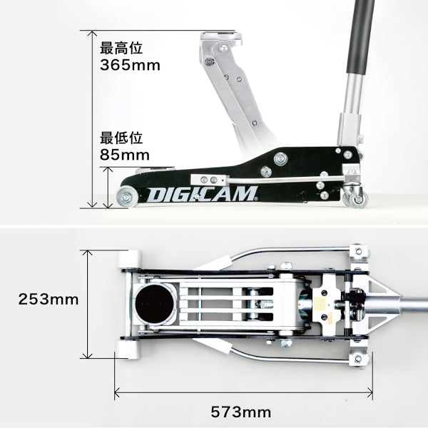 DIGICAM デジキャン オールアルミニウムフロアジャッキ 1.5t(フロアジャッキ)｜売買されたオークション情報、yahooの商品情報をアーカイブ公開  - オークファン 自動車、オートバイ