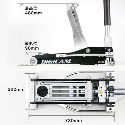 DIGICAM オールアルミニウムフロアジャッキ 3t