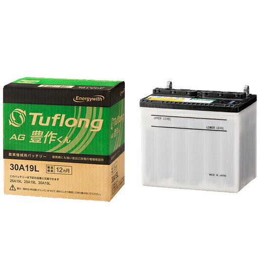 Energywith Tuflong AG 豊作くん  汎用品   AGA30A19R9B