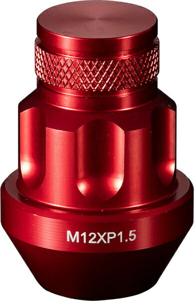 DIGICAM 鍛造アルミレーシングロックナット 汎用品 ALN3512BK-LL4/ALN3512RE-LL4/ALN3512LB-LL4/ALN3515BK-LL4/ALN3515RE-LL4/ALN3515LB-LL4