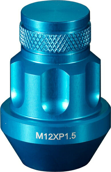 DIGICAM 鍛造アルミレーシングロックナット 汎用品 ALN3512BK-LL/ALN3512RE-LL/ALN3512LB-LL/ALN3515BK-LL/ALN3515RE-LL/ALN3515LB-LL