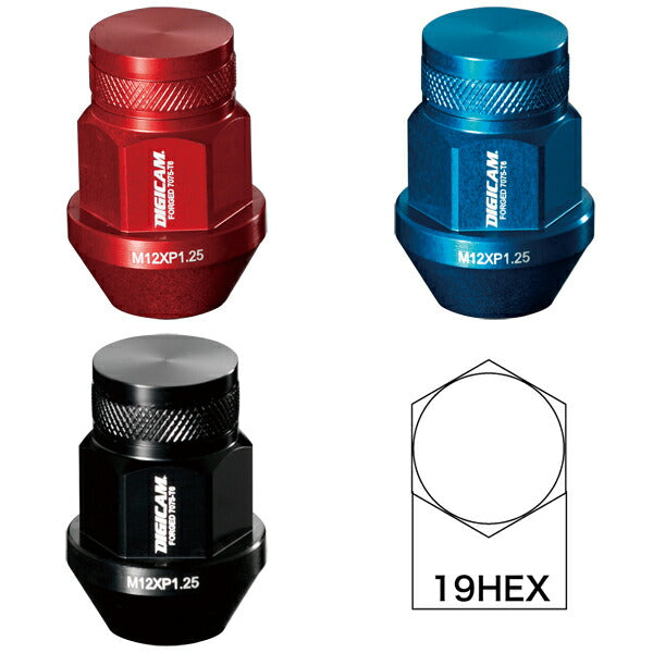 DIGICAM アルミレーシングナット 汎用品 AN6F4512BK-DC/AN6F4512RE-DC/AN6F4512LB-DC/AN6F4515BK-DC/AN6F4515RE-DC/AN6F4515LB-DC