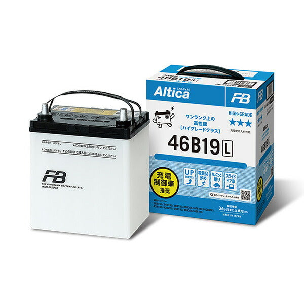 古河電池 Altica HIGH-GRADE トヨタ アルテッツァジータ TA-JCE10W 2001〜2005 85D23L