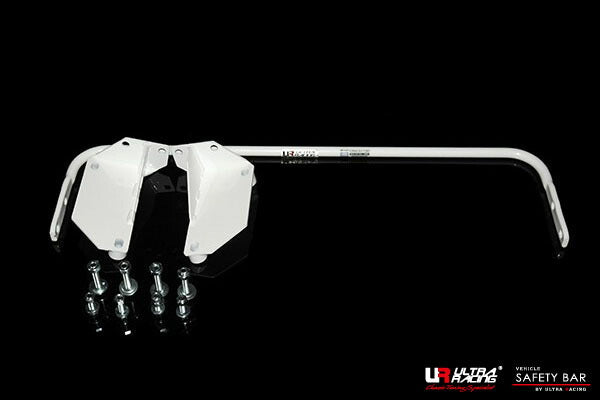 ULTRA RACING リアスタビライザー ニッサン セレナ C27/GC27/GFC27 2016/08〜 AR16-517(A)