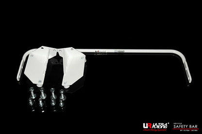 ULTRA RACING リアスタビライザー ニッサン セレナ C27/GC27/GFC27 2016/08〜 AR16-517(A)