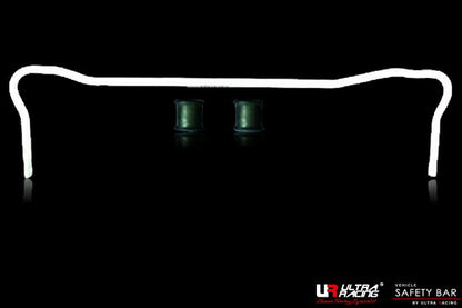 ULTRA RACING リアスタビライザー ダイハツ シャレード G200S 1993/01〜1999/09 AR19-154