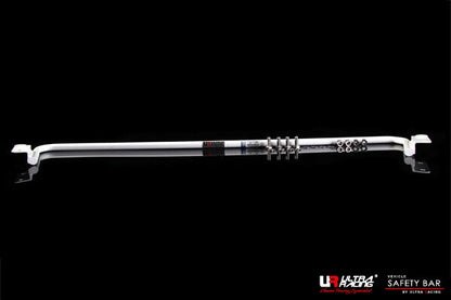 ULTRA RACING リアスタビライザー ホンダ CR-Z ZF1 2010/02〜2017/01 AR19-196