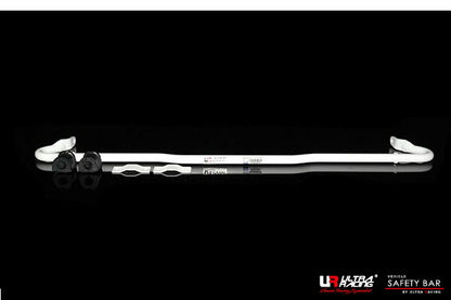 ULTRA RACING リアスタビライザー トヨタ 86 ZN6 2012/04〜 AR22-511