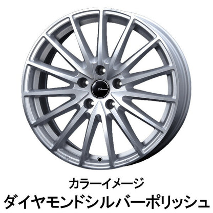 KOSEI PRAUZER/ASHURA 【15×6.0J 5-114.3 INSET43】 ホンダ シビック/シビックフェリオ EU3系 2003/09〜 ASR521/ASR521B