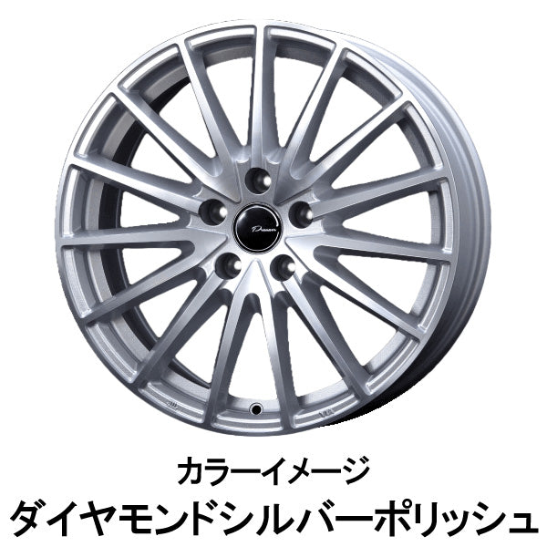 KOSEI PRAUZER/ASHURA 【15×6.0J 5-114.3 INSET43】 ニッサン セレナ #C25系 2005/05〜 ASR521/ASR521B