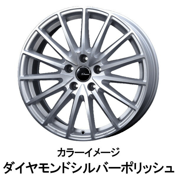 KOSEI PRAUZER/ASHURA 【15×6.0J 5-114.3 INSET43】 ニッサン プリメーラ/プリメーラカミノワゴン ##P12系 2001/01〜 ASR521/ASR521B