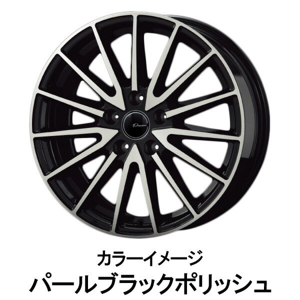 KOSEI PRAUZER/ASHURA 【15×6.0J 5-114.3 INSET43】 ニッサン バサラ #U30系 1999/11〜 ASR521/ASR521B