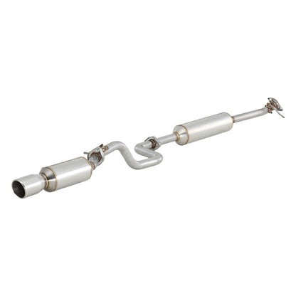 FUJITSUBO AUTHORIZE R ホンダ ステップワゴン DBA-RK1 2009/10〜2015/04 560-57252