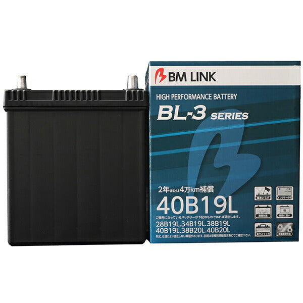 BM LINK BL-3 スタンダードバッテリー ダイハツ ブーン DBA-M301S 2004/06 40B19L