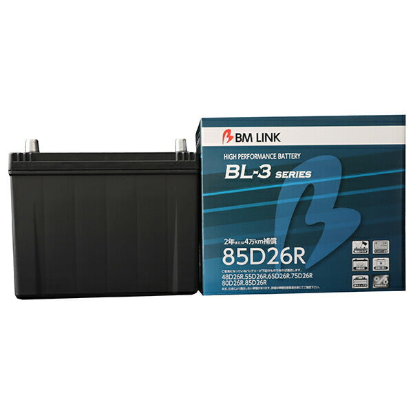 BM LINK BL-3 スタンダードバッテリー デンヨー ディーゼルエンジン発電機 DCA-30ESX 85D26R