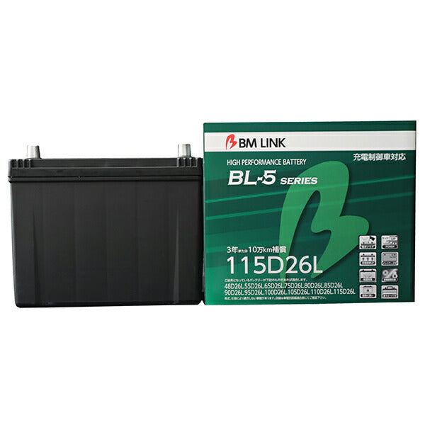 BM LINK BL-5 充電制御車対応バッテリー いすゞ エルフ NPS85系 2014/11 115D26L