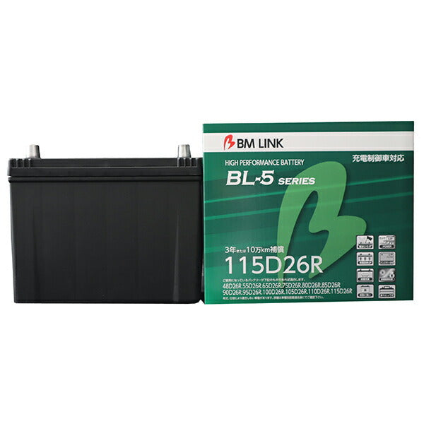 BM LINK BL-5 充電制御車対応バッテリー いすゞ エルフ100 KG-ASP2F23系 2002/08 115D26R