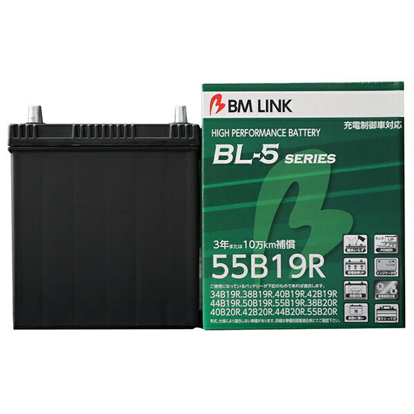 BM LINK BL-5 充電制御車対応バッテリー トヨタ タウンエーストラック ABF-S402S 2010/07 55B19R